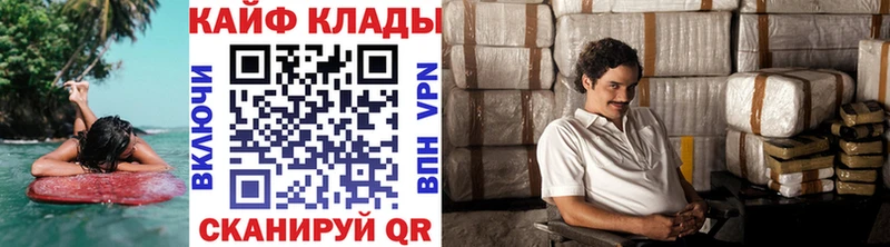 Codein Кумертау
