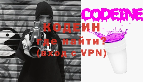 марихуана Краснотурьинск