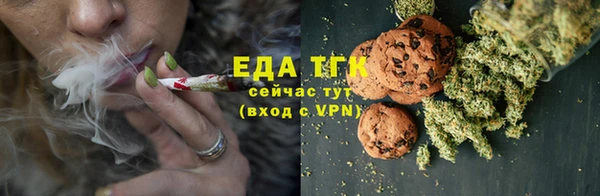 гашиш Костерёво