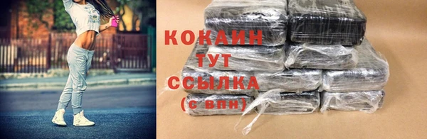 MDMA Premium VHQ Краснослободск