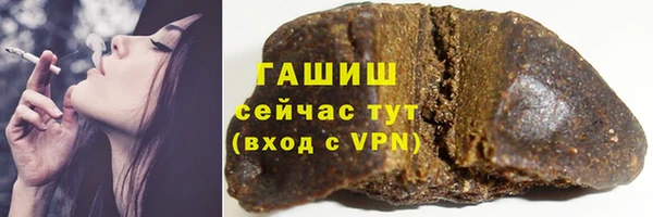 бутик Кулебаки