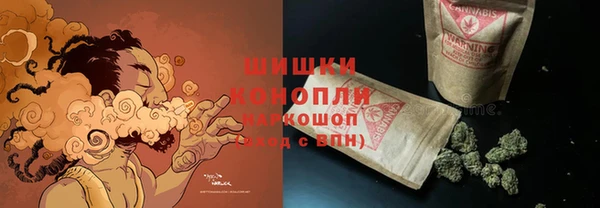 марихуана Краснотурьинск