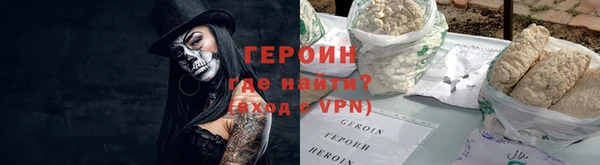 марихуана Краснотурьинск