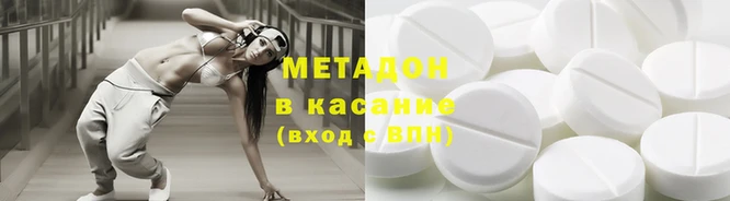 марки lsd Куйбышев