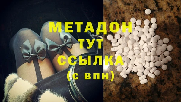 гашиш Костерёво