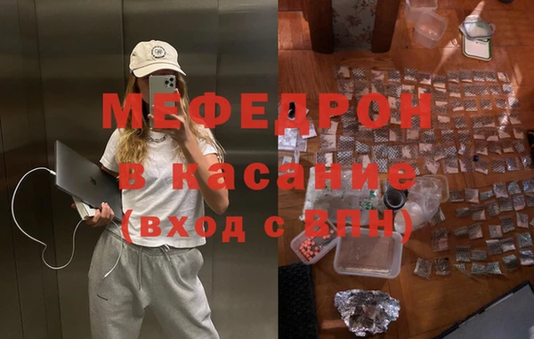 марихуана Краснотурьинск