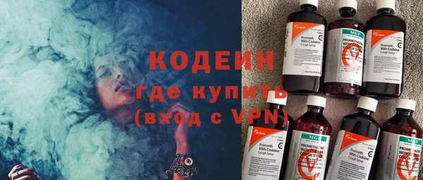 марки lsd Белая Калитва