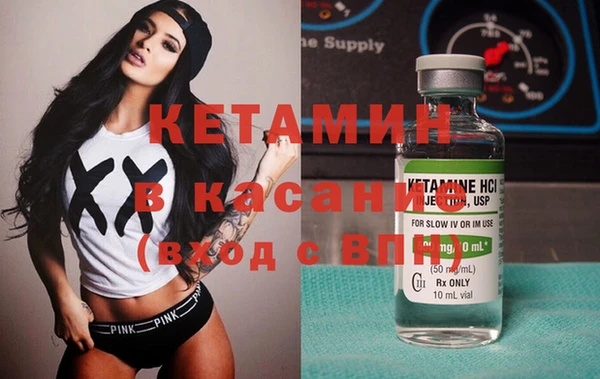 прущий лед Красноперекопск