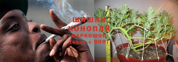 прущий лед Красноперекопск
