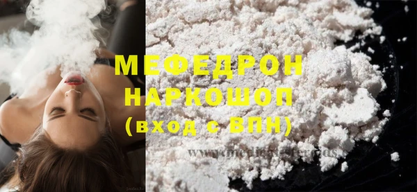 гашиш Костерёво