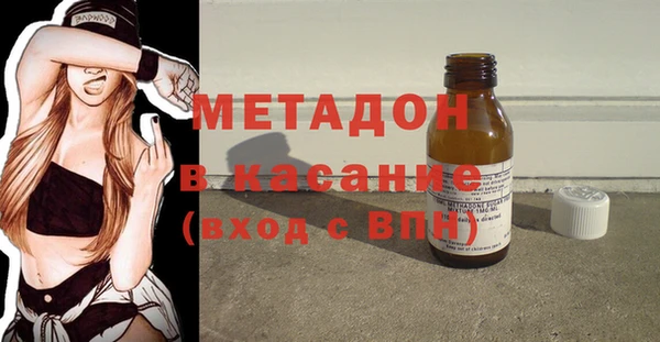 марки lsd Куйбышев