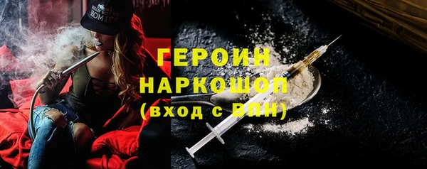 марихуана Краснотурьинск