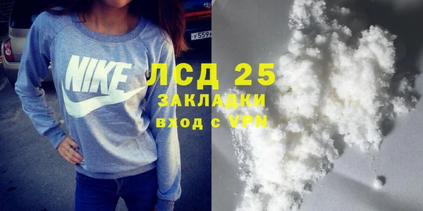 марихуана Краснотурьинск