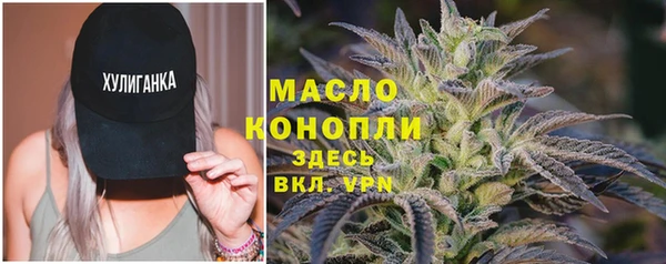 марихуана Краснотурьинск
