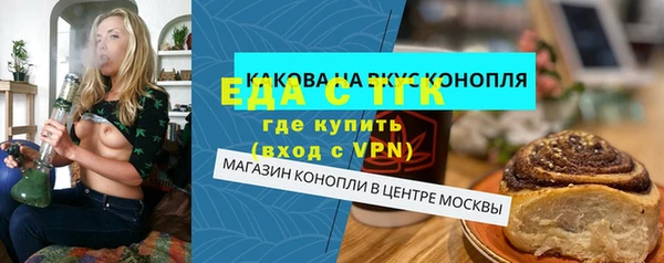 MDMA Premium VHQ Краснослободск