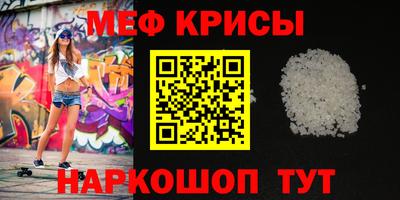 соль курить ск Кингисепп