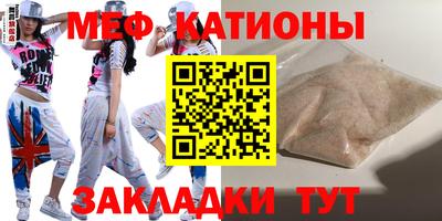 ALPHA PVP Кимры