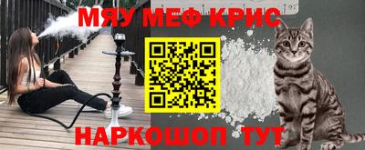 соль курить ск Кингисепп
