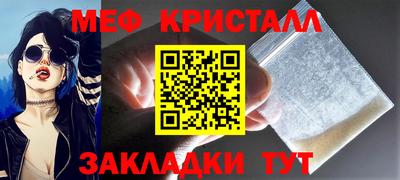 соль курить ск Кингисепп
