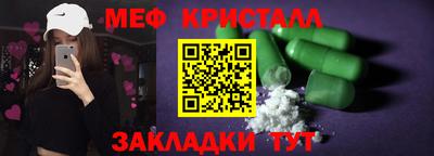 ALPHA PVP Кинель