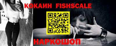ALPHA PVP Кимры