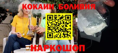 ALPHA PVP Кимры