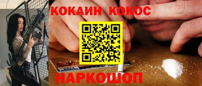 ALPHA PVP Кинель
