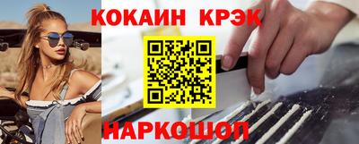ALPHA PVP Кинель