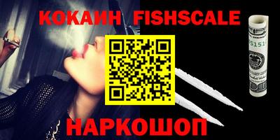 соль курить ск Кингисепп