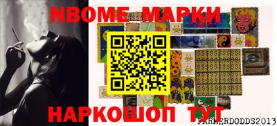 ALPHA PVP Кимры
