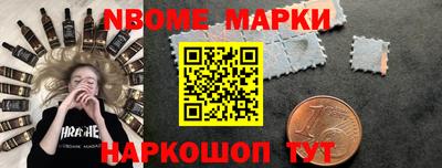 ALPHA PVP Кинель