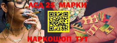 ALPHA PVP Кимры