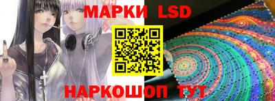 ALPHA PVP Кимры