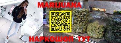 соль курить ск Кингисепп