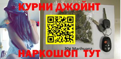 соль курить ск Кингисепп