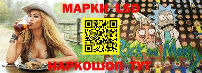 ALPHA PVP Кинель