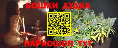 ALPHA PVP Кимры