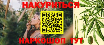 ALPHA PVP Кинель