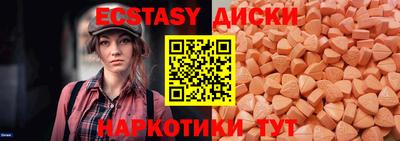 ALPHA PVP Кинель
