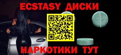 ALPHA PVP Кимры