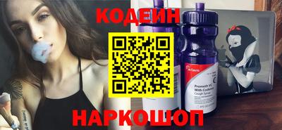 соль курить ск Кингисепп