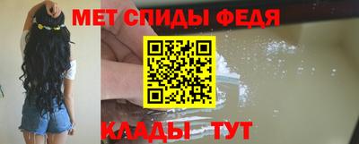 ALPHA PVP Кимры