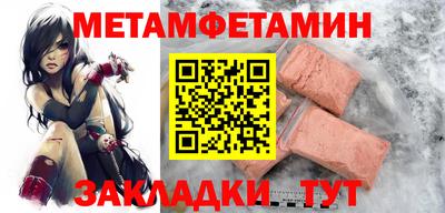 ALPHA PVP Кимры