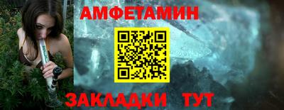 ALPHA PVP Кимры