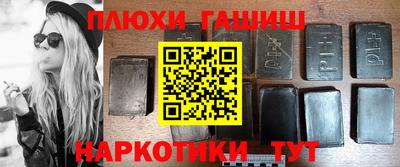ALPHA PVP Кимры