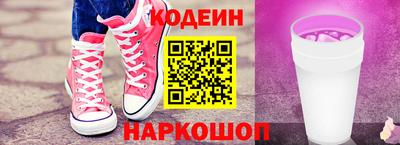 ALPHA PVP Кинель