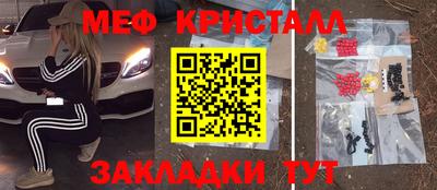 ALPHA PVP Кимры