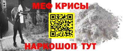 ALPHA PVP Кимры
