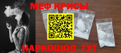 ALPHA PVP Кинель