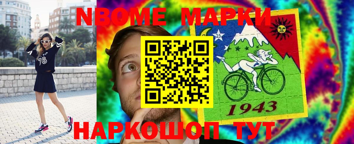 Лсд 25 экстази ecstasy  LSD-25 экстази ecstasy  blacksprut рабочий сайт  Кумертау  Вход с VPN 